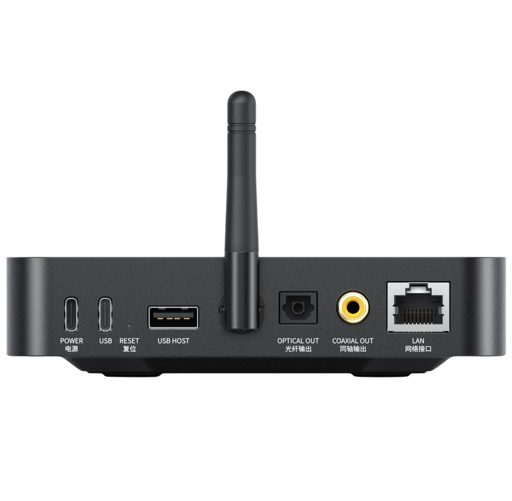 FiiO SR11 music streamer device with sleek black design and multiple connection ports, used for high-quality wireless audio streaming.