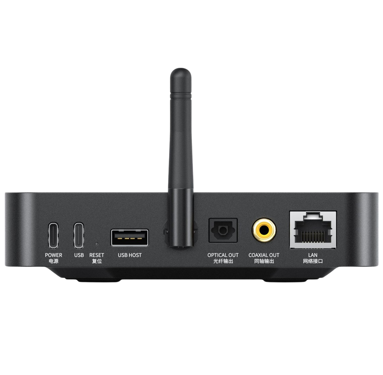 FiiO SR11 music streamer device with sleek black design and multiple connection ports, used for high-quality wireless audio streaming.