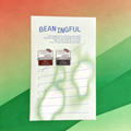 Beaningful dark milk chocolate with 50% cocoa, infused with juniper and brown butter, shown in a 60g bar.