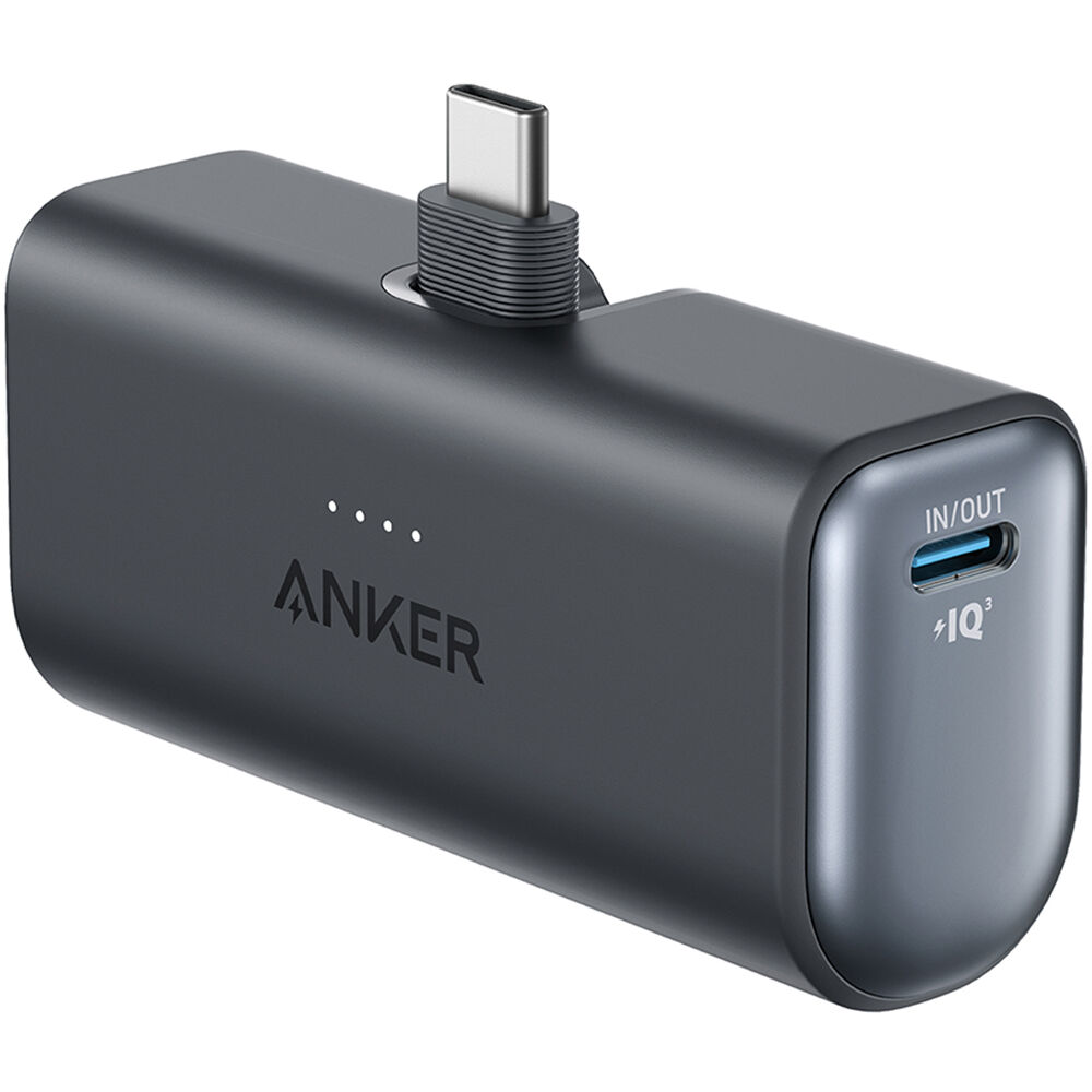 Anker Nano Power Bank
