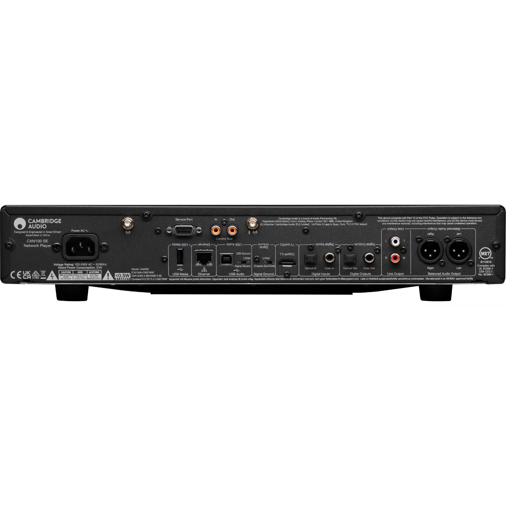 Cambridge Audio CXN100 SE network music streamer, black, front view