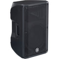 Yamaha DBR12 PA speaker with durable enclosure and front grille, designed for professional sound reinforcement and live performances.