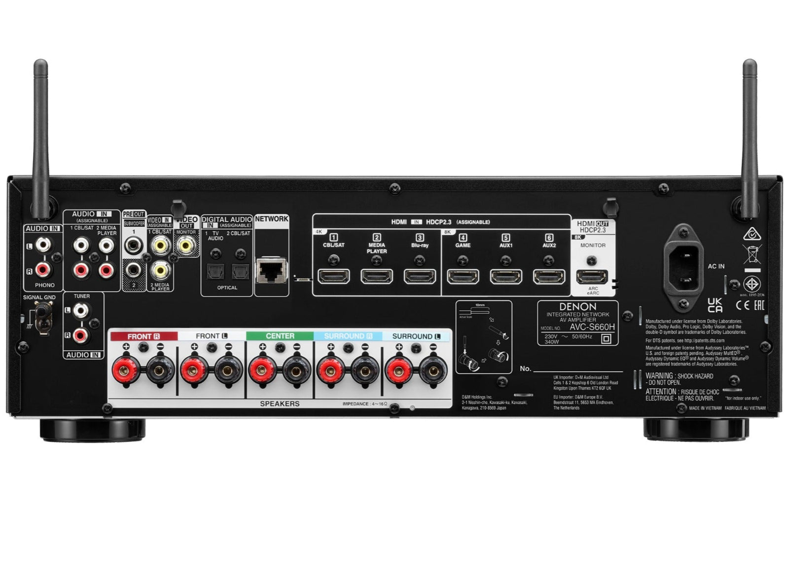 Denon AVC-S660H stereo amplifiers, front