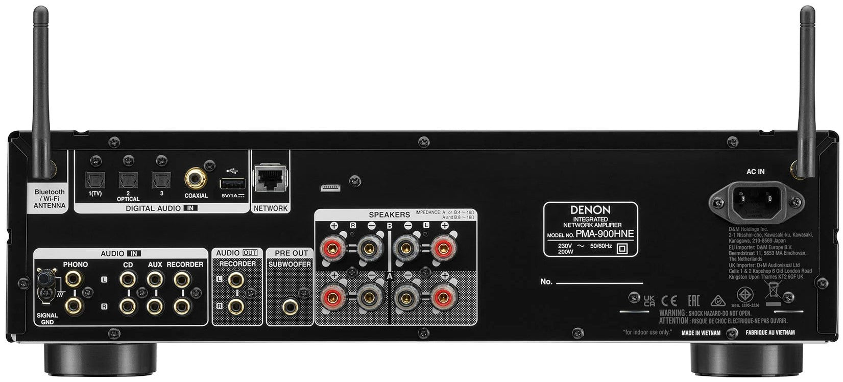 Denon PMA-900HNE stereo amplifiers, alternate view