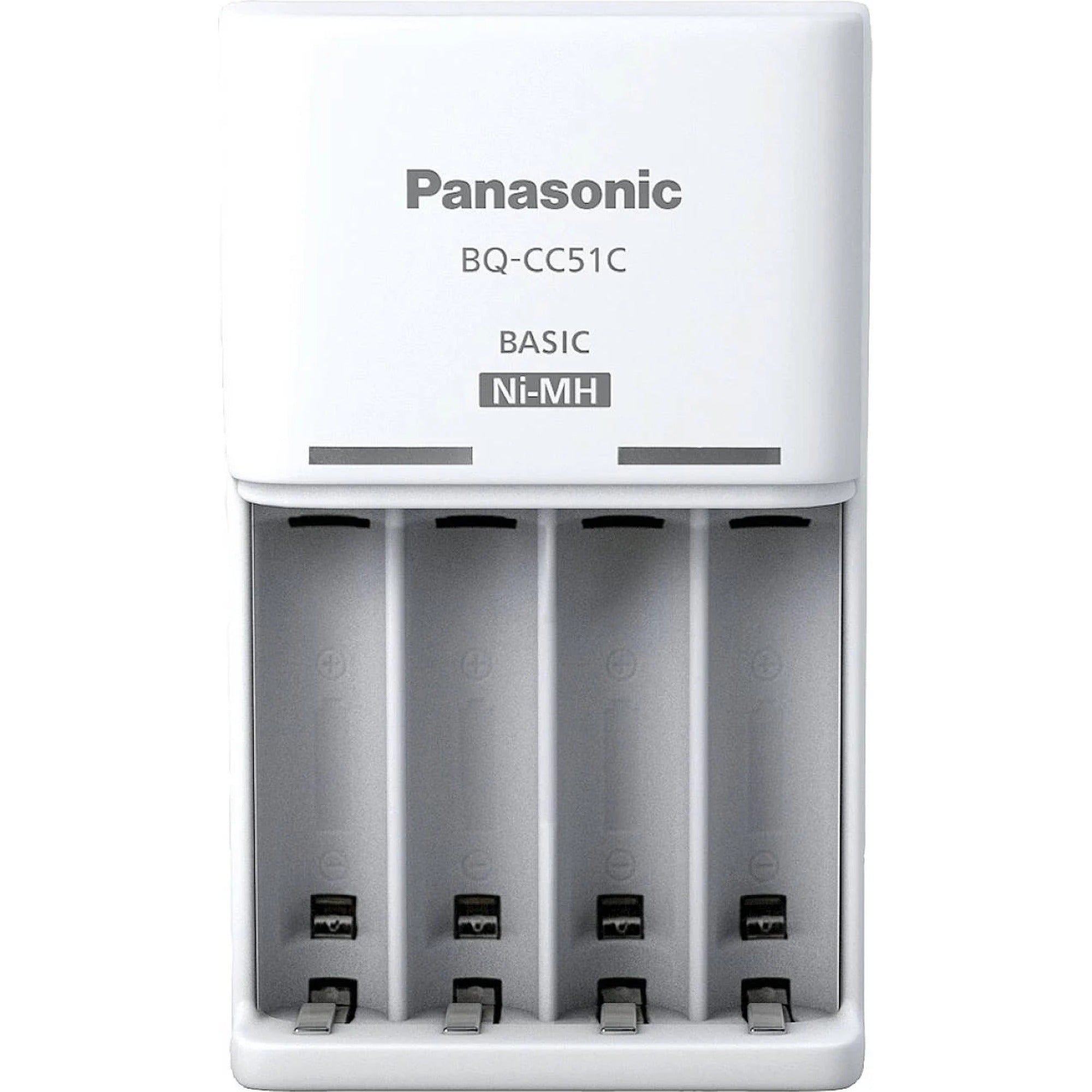 Panasonic Eneloop AA and AAA battery charger BQ-CC51E with multiple charging slots and indicator lights.