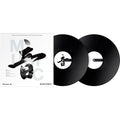 Pioneer DJ Pioneer Control Vinyl for Rekordbox DJ (RB-VD2-K timecode vinyls, hero shot
