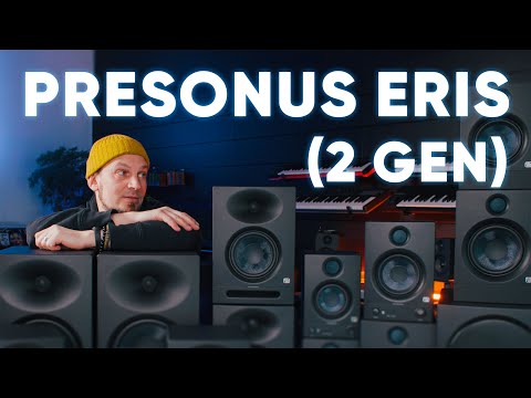 Presonus Eris SUB 8 BT 2nd Gen