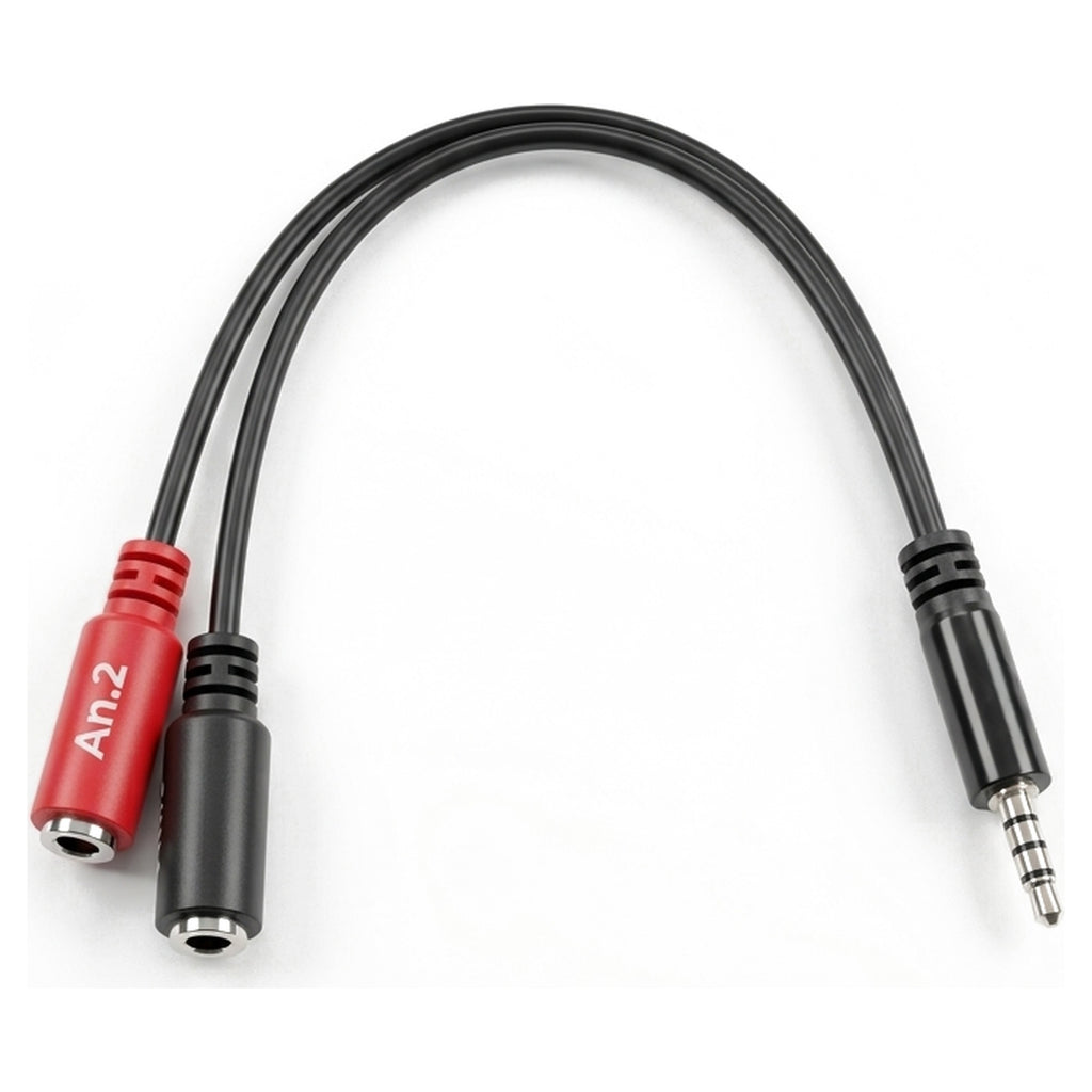 Sim'n Tonic TRS ANLG Splitter Adapter, TRS male to dual TS female
