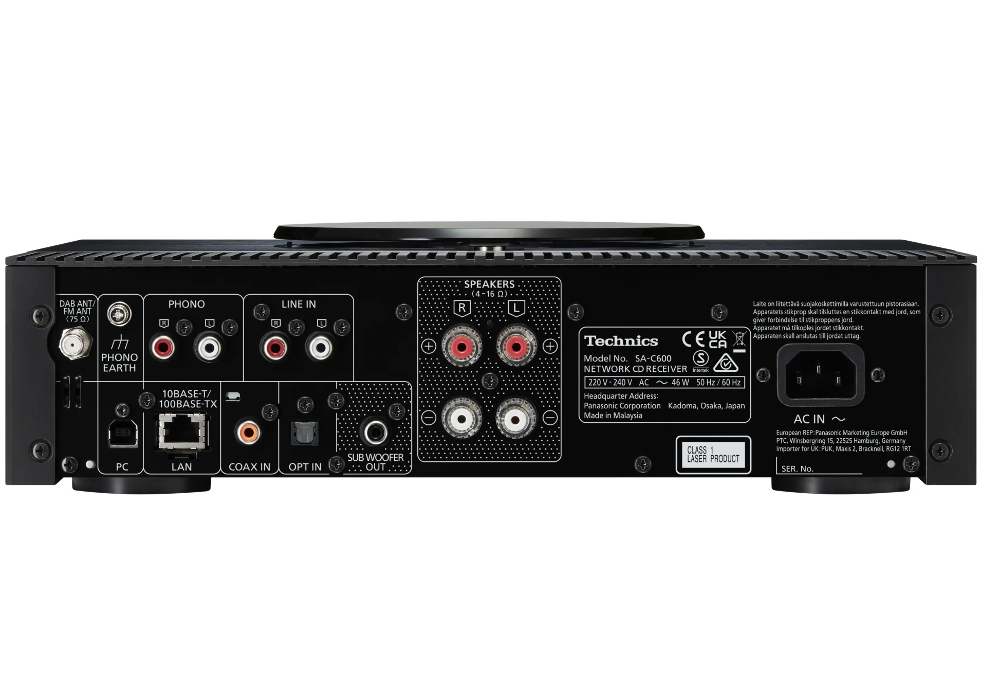 Rear view of Technics SA-C600 stereo amplifier showing input and output connections on a sleek black device.