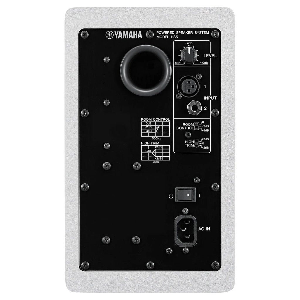 Yamaha HS5 - Soundium