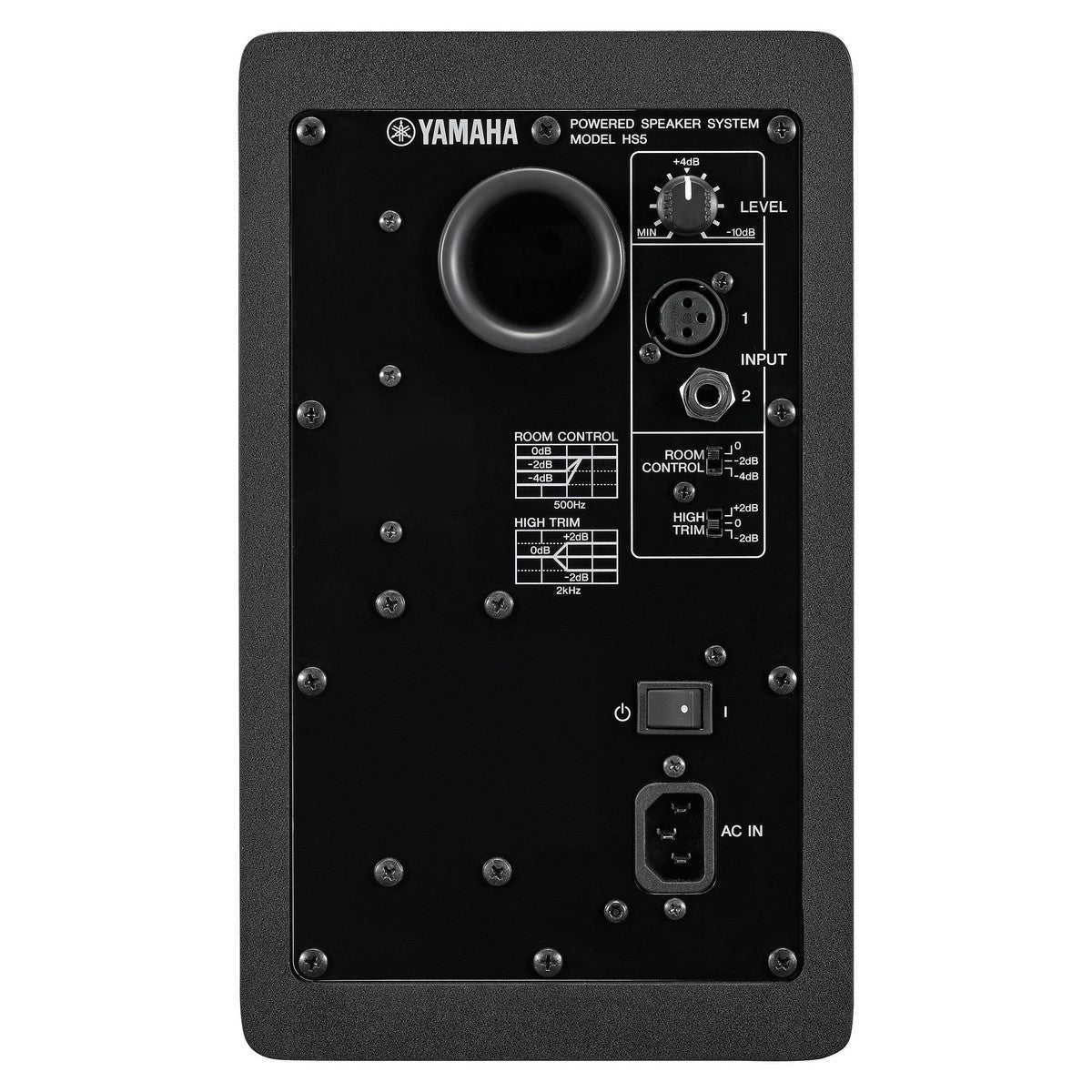 Yamaha HS5 - Soundium