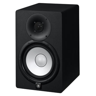 Yamaha aktiivsed lähivälja monitorid